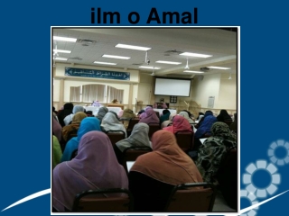 ilm o Amal