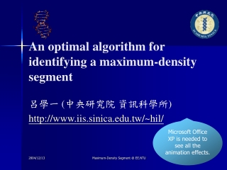 An optimal algorithm for identifying a maximum-density segment