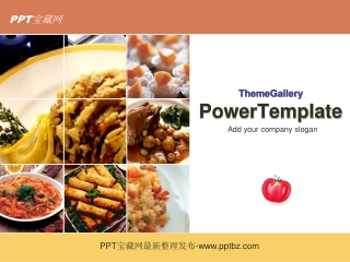 ThemeGallery PowerTemplate