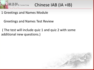 1 Greetings and Names Module Greetings and Names Test Review