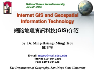 Internet GIS and Geospatial Information Technology