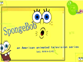 SpongeBob