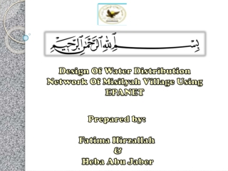 Design Of Water Distribution Network Of Misilyah Village Using EPANET