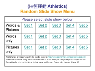 ( 田徑運動 Athletics) Random Slide Show Menu