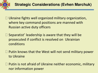 Strategic Considerations (Evhen Marchuk)