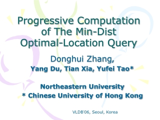 Progressive Computation of The Min-Dist Optimal-Location Query