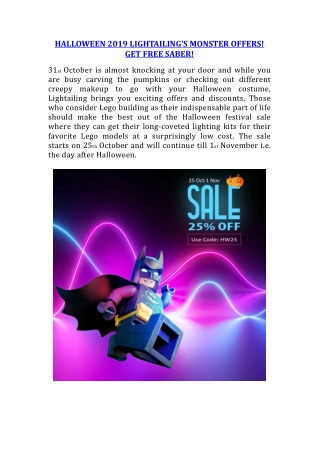 Halloween 2019 lightailing's monster offers! get free saber!