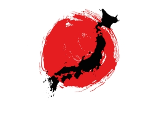 Top 10 Japanese Inventions