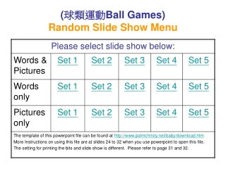 ( 球類運動 Ball Games) Random Slide Show Menu