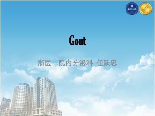 Gout
