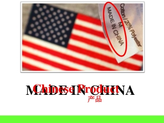 MADE IN CHINA