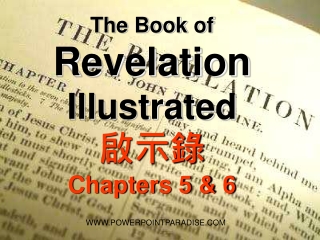 The Book of Revelation Illustrated 啟示錄 Chapters 5 &amp; 6