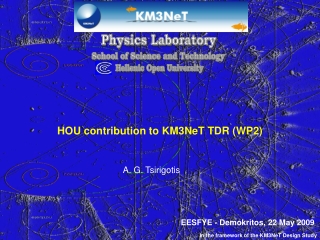 Physics Laboratory