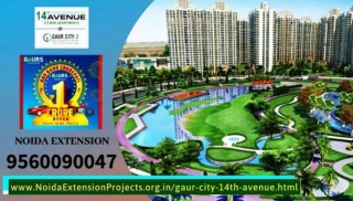 14th Avenue in Gaur City 2, Gaur Chawk Noida Extension, 9560090047