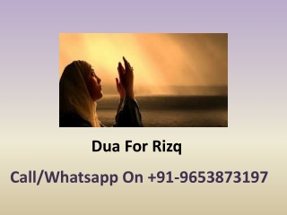 Dua For Rizq