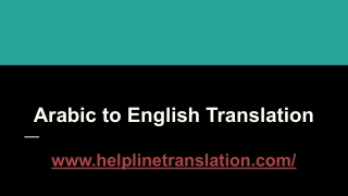 Arabic to English translation