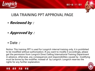 LIBA TRAINING PPT APPROVAL PAGE