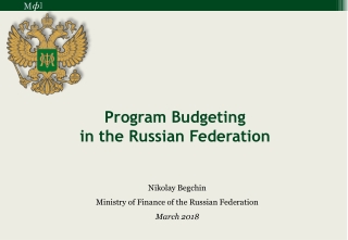Program Budgeting in the Russian Federation