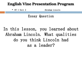 Essay Question