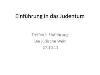 Einführung in das Judentum