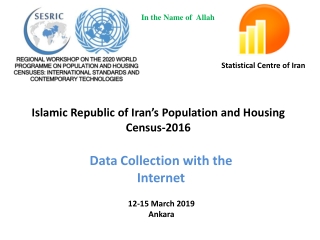 Statistical Centre of Iran