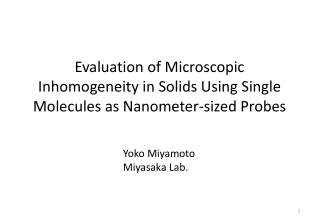 Evaluation of Microscopic Inhomogeneity in Solids Using Single Molecules as Nanometer-sized Probes