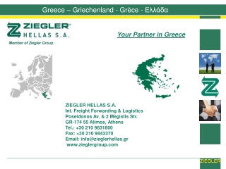 Greece – Griechenland - Grèce - Ελλάδα