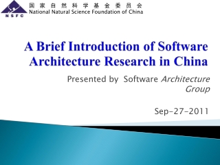 A Brief Introduction of Software Architecture Research in China