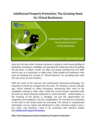 Intellectual Property Protection: The Growing Need for Virtual Businesses
