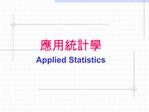 Applied Statistics