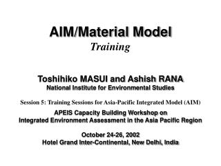 AIM/Material Model Training