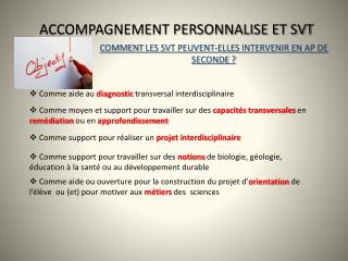ACCOMPAGNEMENT PERSONNALISE ET SVT