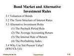 Bond Market and Alternative Investment Rules