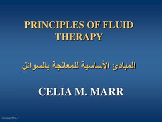 PRINCIPLES OF FLUID THERAPY