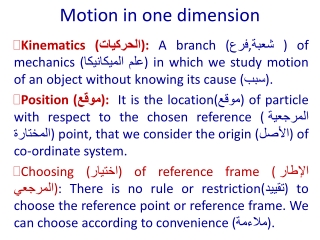 Motion in one dimension