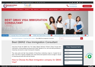 Best QMAS visa Immigration consultant