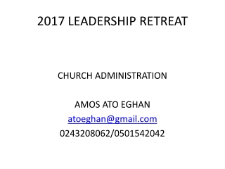 2017 LEADERSHIP RETREAT