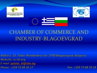 CHAMBER OF COMMERCE AND INDUSTRY-BLAGOEVGRAD