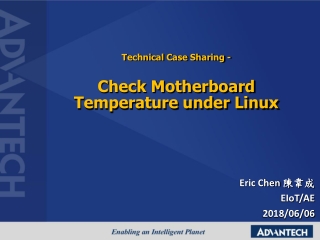 Technical Case Sharing - Check Motherboard Temperature under Linux