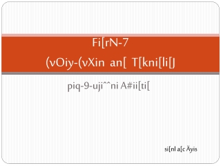 Fi [rN-7 ( vOiy -( vXin an[ T[ kni [ li [J