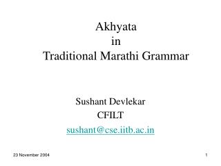 Akhyata in Traditional Marathi Grammar