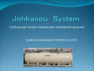 Ｊｏｈｋａｓｏｕ　Ｓｙｓｔｅｍ