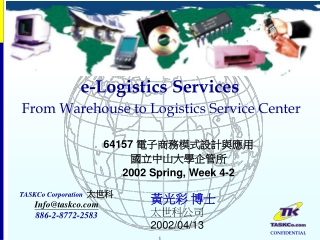 e-Logistics Services