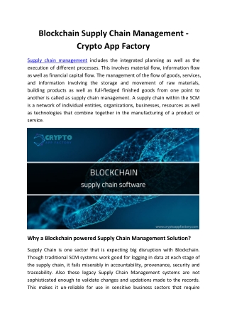 Blockchain Supply Chain Management - Crypto App Factory