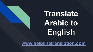 Translate Arabic to English