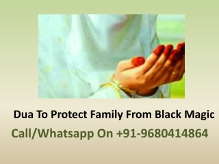 Dua To Protect Family From Black Magic