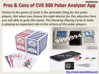 Pros & Cons of CVK 500 Poker Analyzer App