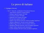 Le prove di italiano