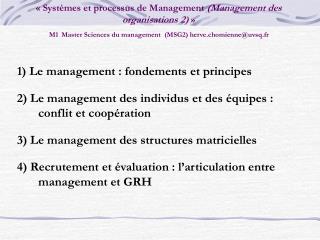 « Systèmes et processus de Management (Management des organisations 2)  » M1 Master Sciences du management (MSG2) herv