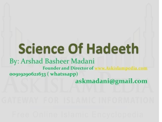 Science Of Hadeeth